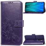 For Xiaomi Redmi Note 8 Pro Four-leaf Clasp Embossed Buckle Mobile Phone Protection Leather Case with Lanyard & Card Slot & Wallet & Bracket Function(Purple)
