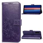 For Sony Xperia 5 Four-leaf Clasp Embossed Buckle Mobile Phone Protection Leather Case with Lanyard & Card Slot & Wallet & Bracket Function(Purple)