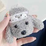 For Apple AirPods 1/2 Generation Universal Wireless Fuzzy Teddy Dog Bluetooth Headphone Protective Case(Gray)