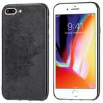 For iPhone 8 Plus & 7 Plus Embossed Mandala Pattern PC + TPU + Fabric Phone Case with Lanyard & Magnetic(Black)