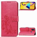 For Galaxy M30   Four-leaf Clasp Embossed Buckle Mobile Phone Protection Leather Case with Lanyard & Card Slot & Wallet & Bracket Function(Magenta)