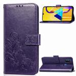 For Galaxy M30   Four-leaf Clasp Embossed Buckle Mobile Phone Protection Leather Case with Lanyard & Card Slot & Wallet & Bracket Function(Purple)