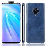 For Vivo NEX 3  Shockproof Litchi Texture PC + PU Case(Blue)