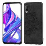 For Huawei Honor 9X Pro   Embossed Mandala Pattern PC + TPU + Fabric Phone Case with Lanyard & Magnetic(Black)