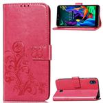For LG K20 2019  Four-leaf Clasp Embossed Buckle Mobile Phone Protection Leather Case with Lanyard & Card Slot & Wallet & Bracket Function(Magenta)
