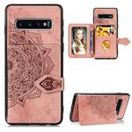 For Galaxy S10 Plus  Mandala Embossed Cloth Card Case Mobile Phone Case with Magnetic and Bracket Function with Card Bag / Wallet / Photo Frame Function with Hand Strap(Rose Gold)