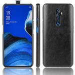 For Oppo Reno2 Z/2F Shockproof Litchi Texture PC + PU Case(Black)