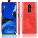 For Oppo Reno2 Z/2F Shockproof Litchi Texture PC + PU Case(Red)