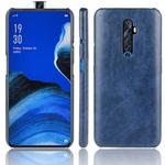 For Oppo Reno2 Z/2F Shockproof Litchi Texture PC + PU Case(Blue)
