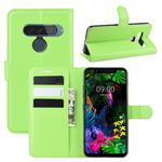 For LG G8S ThinQ Litchi Texture Horizontal Flip Leather Case with Wallet & Holder & Card Slots(Green)