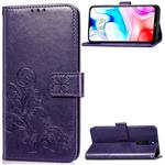 For Xiaomi Redmi 8  Four-leaf Clasp Embossed Buckle Mobile Phone Protection Leather Case with Lanyard & Card Slot & Wallet & Bracket Function(Purple)