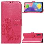 For Galaxy A70s Four-leaf Clasp Embossed Buckle Mobile Phone Protection Leather Case with Lanyard & Card Slot & Wallet & Bracket Function(Magenta)