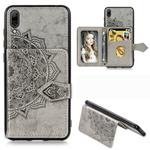 For Huawei Y7 Pro 2019 Mandala Embossed Magnetic Cloth PU + TPU + PC Case with Holder & Card Slots & Wallet & Photo Frame & Strap(Gray)