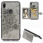 For Huawei Y7 2019 Mandala Embossed Magnetic Cloth PU + TPU + PC Case with Holder & Card Slots & Wallet & Photo Frame & Strap(Gray)