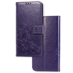 For Galaxy A70s Lucky Clover Pressed Flowers Pattern Leather Case with Holder & Card Slots & Wallet & Hand Strap(Purple)