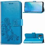 For Vivo Y19 Four-leaf Clasp Embossed Buckle Mobile Phone Protection Leather Case with Lanyard & Card Slot & Wallet & Bracket Function(Blue)