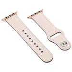 For Apple Watch 3 / 2 / 1 Generation 38mm Universal Buckle Leather Strap(Ivory White)