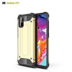 For Galaxy A71 Magic Armor TPU + PC Combination Case(Gold)