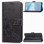 For Galaxy S20+ Four-leaf Clasp Embossed Buckle Mobile Phone Protection Leather Case with Lanyard & Card Slot & Wallet & Bracket Function(Black)