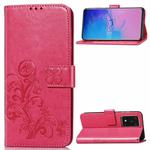 For Galaxy S20 Ultra Four-leaf Clasp Embossed Buckle Mobile Phone Protection Leather Case with Lanyard & Card Slot & Wallet & Bracket Function(Magenta)