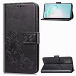 For Galaxy A91  Four-leaf Clasp Embossed Buckle Mobile Phone Protection Leather Case with Lanyard & Card Slot & Wallet & Bracket Function(Black)