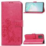 For Galaxy A71 Four-leaf Clasp Embossed Buckle Mobile Phone Protection Leather Case with Lanyard & Card Slot & Wallet & Bracket Function(Magenta)
