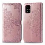 For Galaxy A71 Halfway Mandala Embossing Pattern Horizontal Flip Leather Case , with Holder & Card Slots & Wallet & Photo Frame & Lanyard(Rose Gold)