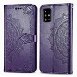 For Galaxy A71 Halfway Mandala Embossing Pattern Horizontal Flip Leather Case , with Holder & Card Slots & Wallet & Photo Frame & Lanyard(Purple)