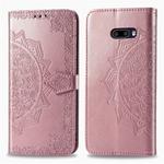 For LG G8X ThinQ Halfway Mandala Embossing Pattern Horizontal Flip Leather Case , with Holder & Card Slots & Wallet & Photo Frame & Lanyard(Rose Gold)