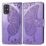For Galaxy S20+ Butterfly Love Flower Embossed Horizontal Flip Leather Case with Bracket / Card Slot / Wallet / Lanyard(Light Purple)