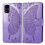 For Galaxy A71 Butterfly Love Flower Embossed Horizontal Flip Leather Case with Bracket / Card Slot / Wallet / Lanyard(Light Purple)