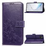For Galaxy Note10 Lite/A81/M60s Lucky Clover Pressed Flowers Pattern Leather Case with Holder & Card Slots & Wallet & Hand Strap(Purple)