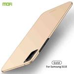 For Galaxy S20 MOFI Frosted PC Ultra-thin Hard Case(Gold)