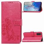 For Galaxy S20 Four-leaf Clasp Embossed Buckle Flip Leather Case with Lanyard & Card Slot & Wallet & Holder(Magenta)