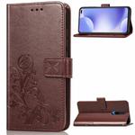 For Xiaomi Redmi K30  Four-leaf Clasp Embossed Buckle Mobile Phone Protection Leather Case with Lanyard & Card Slot & Wallet & Bracket Function(Brown)