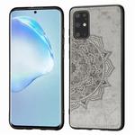For Galaxy S20+ Mandala Embossed Cloth Cover PC + TPU Mobile Phone Case with Magnetic Function and Hand Strap(Gray)