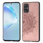 For Galaxy S20+ Mandala Embossed Cloth Cover PC + TPU Mobile Phone Case with Magnetic Function and Hand Strap(Rose Gold)