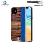 For iPhone 11 PINWUYO Pindun Series Slim 3D Call Flashing PC All-inclusive Waterproof Shockproof Protection Case(Blue)