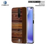 For  Xiaomi RedMi K30/K30 Pro PINWUYO Pindun Series Slim 3D Call Flashing PC All-inclusive Waterproof Shockproof Protection Case(Brown)