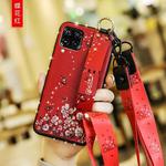 For Huawei Nova 6 SE Floral Cloth Pattern Shockproof TPU Case with Holder & Wrist Strap & Neck Lanyard(Red)