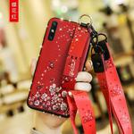 For Huawei Enjoy 10e Floral Cloth Pattern Shockproof TPU Case with Holder & Wrist Strap & Neck Lanyard(Red)