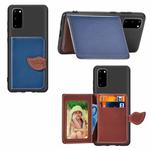 For Galaxy S20 Leaf Buckle Litchi Texture Card Holder PU + TPU Case with Card Slot & Wallet & Holder & Photo Frame(Blue)