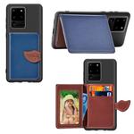 For Galaxy S20 Ultra Leaf Buckle Litchi Texture Card Holder PU + TPU Case with Card Slot & Wallet & Holder & Photo Frame(Blue)