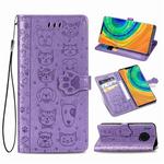 For Huawei Mate 30 Pro Cute Cat and Dog Embossed Horizontal Flip PU Leather Case with Holder / Card Slot / Wallet / Lanyard(Purple)