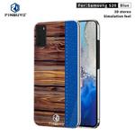 For Galaxy S20 PINWUYO Pindun Series Slim 3D Flashing All-inclusive PC Case(Blue)