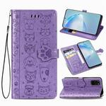 For Galaxy S20 Plus Cute Cat and Dog Embossed Horizontal Flip Leather Case with Bracket / Card Slot / Wallet / Lanyard(Purple)