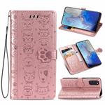 For Galaxy S20 Cute Cat and Dog Embossed Horizontal Flip Leather Case with Bracket / Card Slot / Wallet / Lanyard(Rose Gold)
