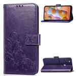 For Galaxy A11 Four-leaf Clasp Embossed Buckle Mobile Phone Protection Leather Case with Lanyard & Card Slot & Wallet & Bracket Function(Purple)
