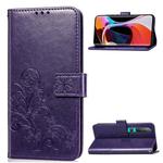 For Xiaomi 10 Pro Four-leaf Clasp Embossed Buckle Mobile Phone Protection Leather Case with Lanyard & Card Slot & Wallet & Bracket Function(Purple)