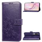 For Xiaomi 10 Four-leaf Clasp Embossed Buckle Mobile Phone Protection Leather Case with Lanyard & Card Slot & Wallet & Bracket Function(Purple)